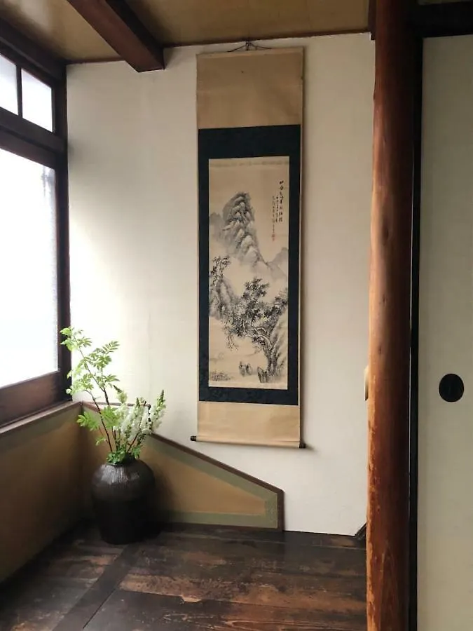 Guest House Juno Kyōto