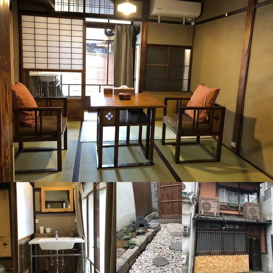 Guest House Juno Kyōto 0*,